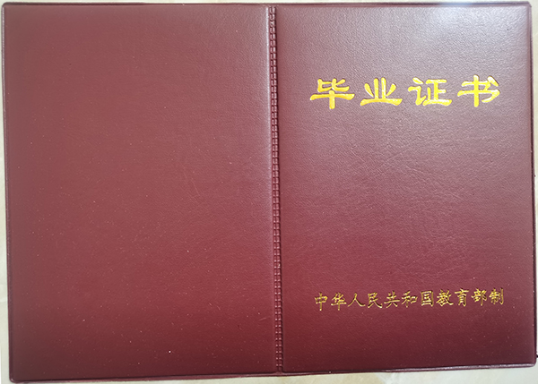 bef1133aa34d571e47d262ab537e571c_bb7247a47e3ff0a0fa52db22ceb7fb01.jpg