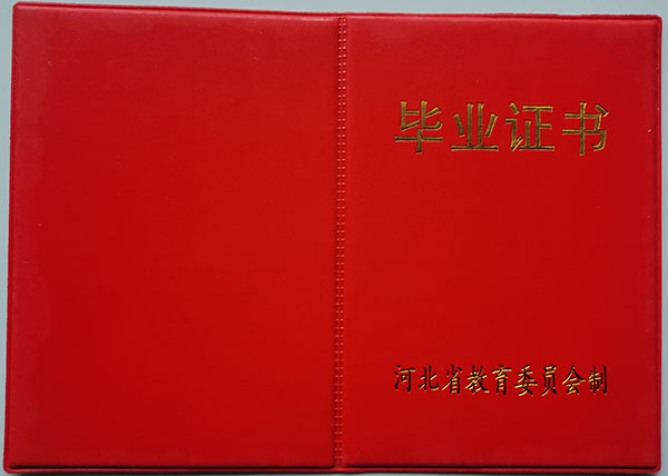 f5a1399dc23c01da2a78a063e6252a3f_8a8b1e35542f3b83ea9c867191453f56.jpg