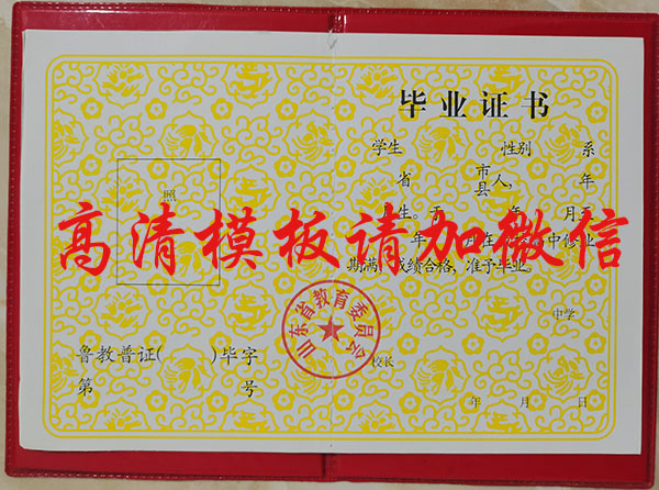 862bd7bf2939cd725952bcdfabff4f8f_094448e0909297e2e4a640cbf2757fad.jpg