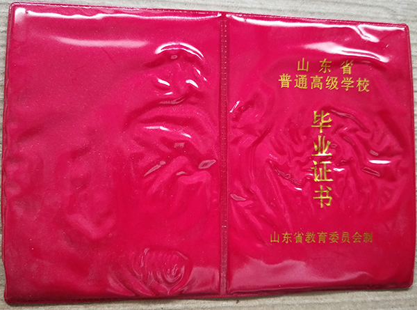 8c4a8f845b47abb0f1b11dcae8863aa7_b7c39a754008d8c008e06a59daf5755e.jpg