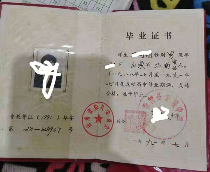 156c1b565390ce574abe144768e1fa26_3f060ddf77eff8de5994f2139ff8a233.jpg