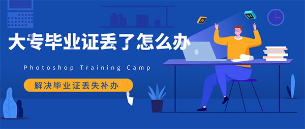 95fc4e0ccba66c36197ee426aa0c3074_a055f6d2d330374a69f0cd977a5d4775.png