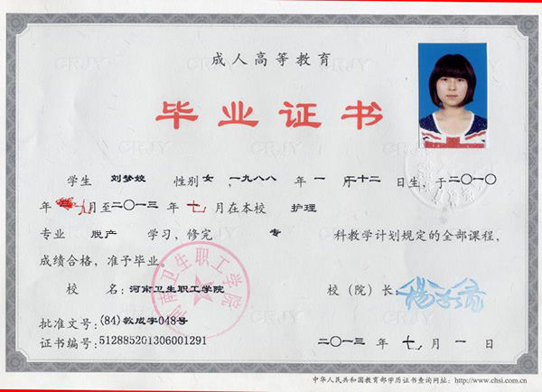 abad9b9b21f7baf1d684d9070edd56cc_b4fcab018989f11b71db478502f3fa78.jpg