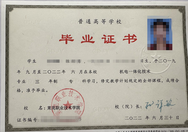微信图片_20250331140903.jpg
