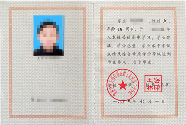 微信图片_20250331140924.jpg