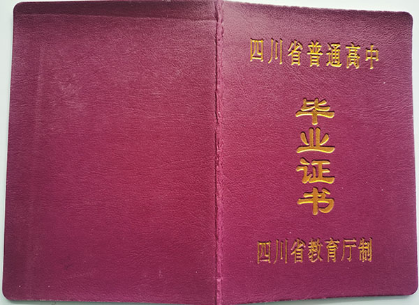 84066a932b331a199171552b138b8023_d02cfbd88c21ff68369aef11132bd2c8.jpg