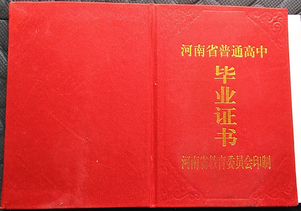 fe6038620ae55af53e518981f5e0d2cc_7b4ac09716f26829896db15c871f77e6.jpg
