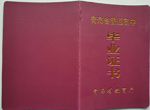 a754d2a3f47f00019c9a7862f43be46c_4863098b3a6c95f9977ac307baad7b05.jpg