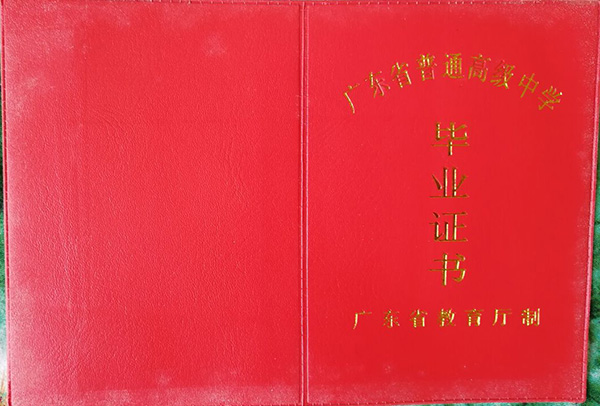 b2da02fd9afaa13e1dfc7f675c10f76b_561d221ae884b462fdc20745030c8661.jpg