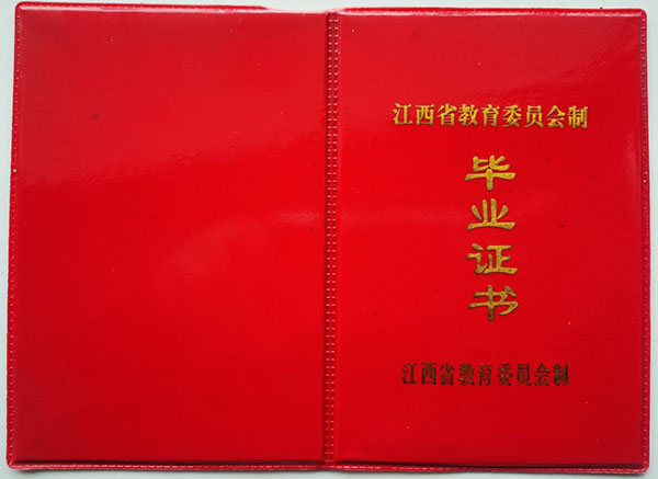 bb96a26a5ff43b44fb89b8456736b4cc_c1327f97d7b2fb10f1bc5300bca0123c.jpg