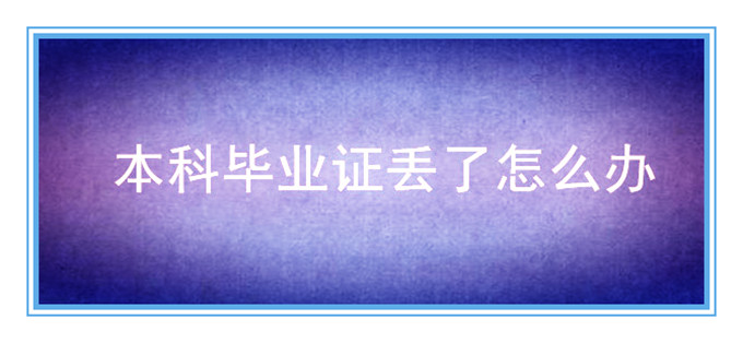 ad1d8fcad782b44462560951c8b3252d.jpg