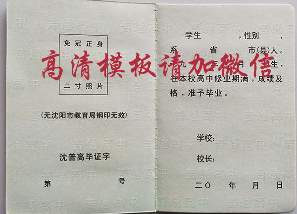 2d18884bae3b6a5d74c22e68e0dff981_6c780e0e7145df8ccd466c2e2787b5fe.jpg
