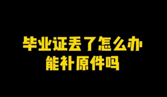 31df87d12d434e9fd091170d675cc630_d80ac7d6752e07b9e26890bb871c1548.png