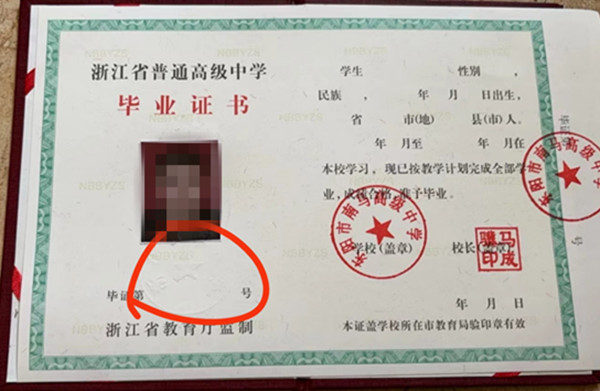 微信图片_20250402140015.jpg
