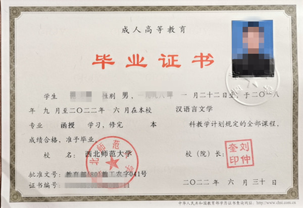 微信图片_20250331141401.jpg