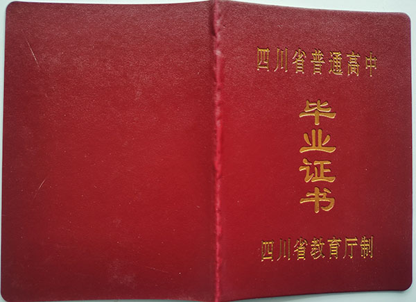 2459e6b8fcb3e1316db5bbe9668e46d5_29745fc843eabf39f032063135c04221.jpg