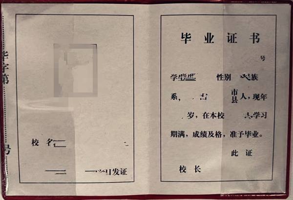 微信图片_20250409090502.png