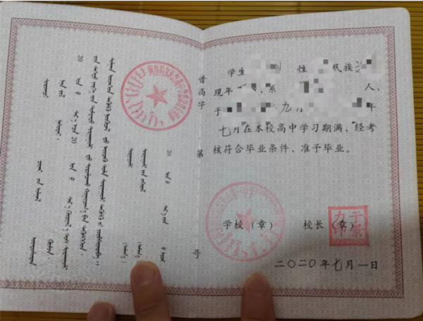 微信图片_20250409090547.png