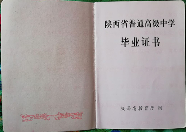 c7464c572fc5cf2fc91cf33c64d57f2d_9d4665795d586b60dae82e053f94e16d.jpg
