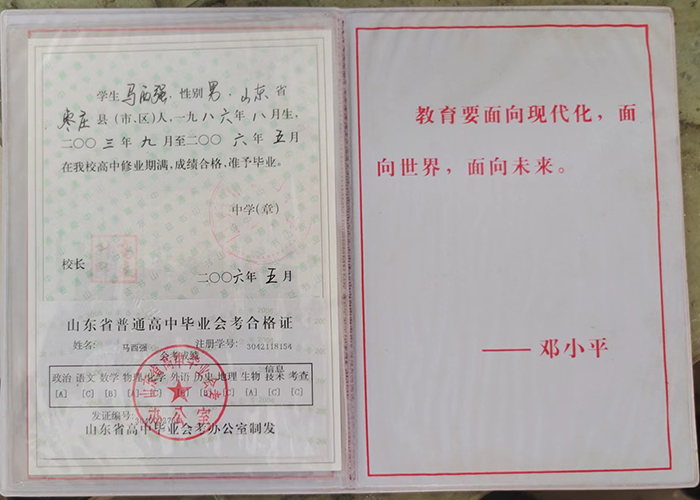 298ca97aa2103c481cf331807c637b50_ee17789e57b662663e2b2941d9abac8d.jpg