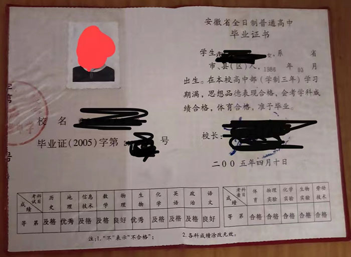 2271888130bb651377763d2ce44ed7cb_37b45656f85598cc37452b8d864db817.jpg