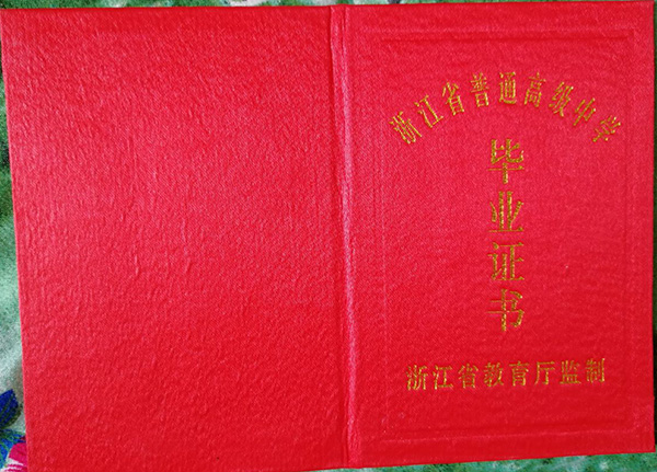 6e3f92e5f9632330639432ef2d408005_ffa33befca0e25c739b6f981b3f5cb3b.jpg