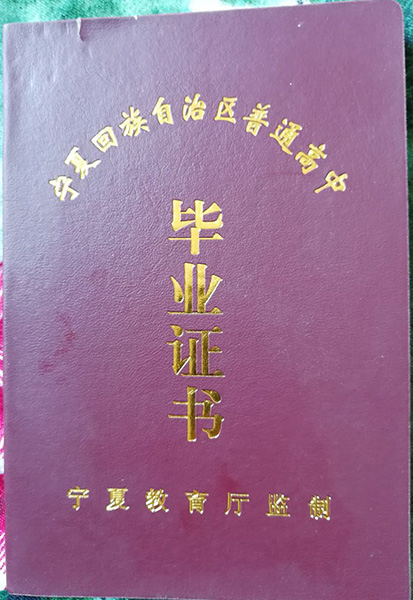 8e41cfb2bad0a6aa4f58e16046d5a4cf_28198974bdf045aecb23b11b1367b660.jpg