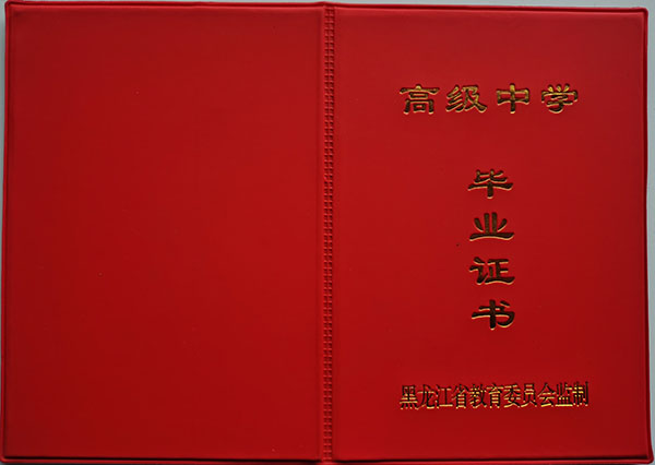 e6f6cea1da7386f3e2f79a13c6ceea1c_e526549961b414b55482087709ba5bc9.jpg