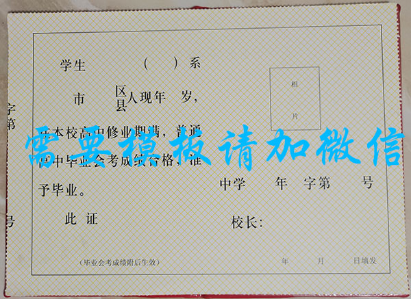 757b849ac36a6e5d21badaec207b5eb4_4c2a95d1742b87aaf43463a5b50df082.jpg