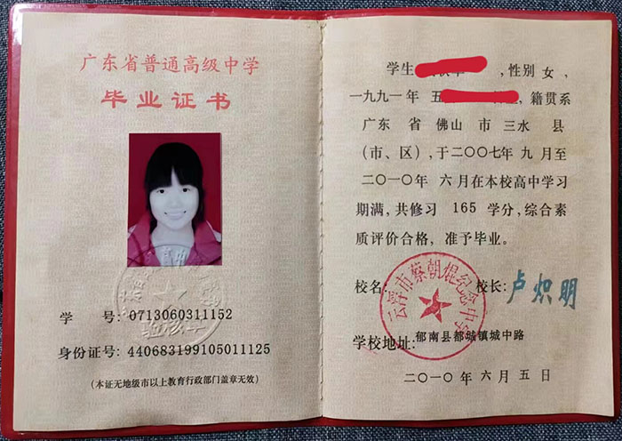 1c8221cf89bb510dd7a8bfe8a8f2822c_78596cd4bcfb4731a83d0b4f4a2cc979.jpg