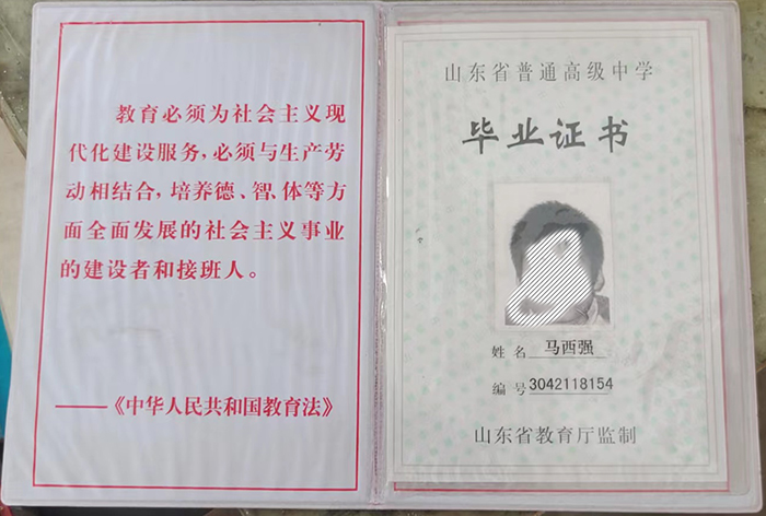 4517d124884e41549e558b1df199632c_cdee996267d5630927e76acbb0305f4c.jpg