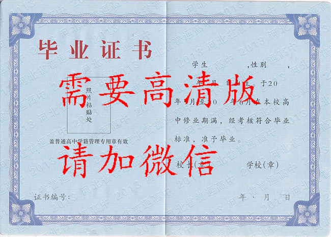 fa354d0427deff0e0a3cf3a8da1d7c1b_11335db2848982aa5a1b0d6bd742226e.png