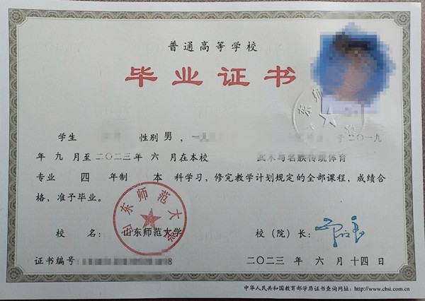 微信图片_20250410215211.jpg