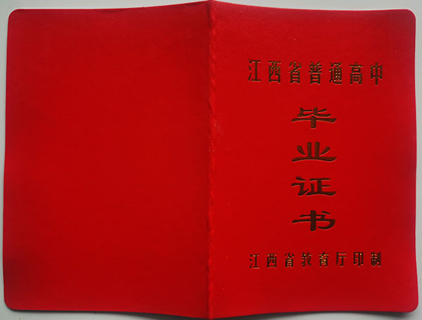 af05f4efc6d5e02895d1fb39050a1b26_65aaba794def643d4a312bb556fc2f0c.jpg