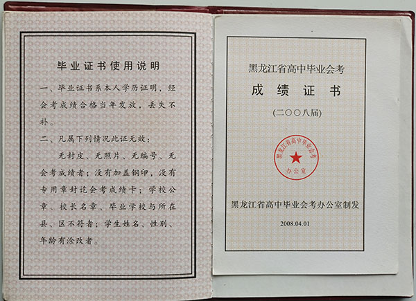 80d8b685d8d9538423b5eb4a56f4655c_d2d7fc766d8314d12960d7a2b4f60c46.jpg