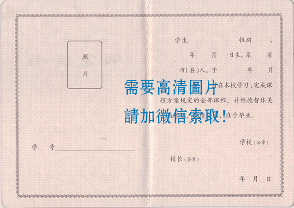687756446f3bfd91e899daa8e4ca6331_9829527612d412f35dc4fe8f58ce0a20.png