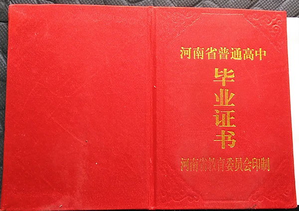 963a7af1ea4e18b7cd946d471f2667f8_57a3a2ea4a299006a1b9be7b974f84b3.jpg