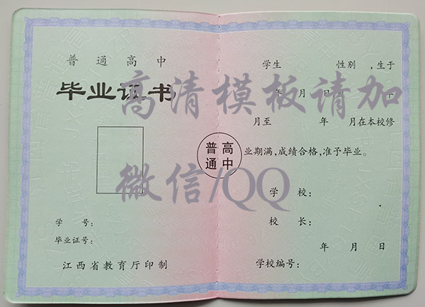 308290fd7487d2d13e9a994fea669b45_db418543db70fcb29c5a0d5605d2a478.jpg