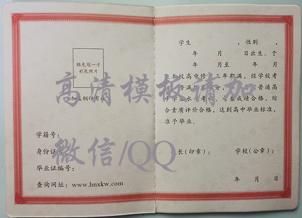 de9d5a9861a533f1aff02bd9d338e00b_5d49164c8e180a24f84c7a7390eba2f7.jpg