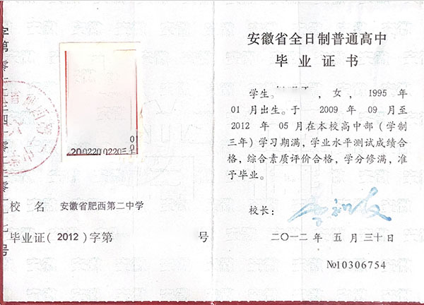 4f90aa16277f5ab11a57fbc7e0a532a2_b1edf8e955b1f69d23daf56c2acba175.jpg