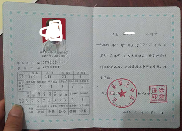 d26f0f331cf5debbe8babd2cac271430_cec2d017ae065c513177ab23a264fd00.jpg