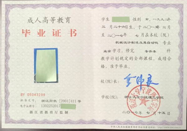 R-C (1).png