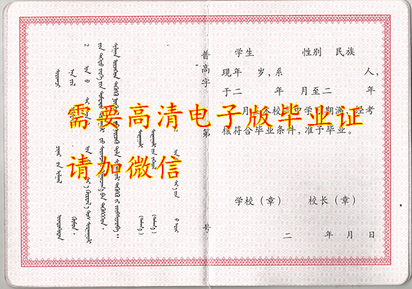 cb5b9143d5968b4285235959b7659810_6463651320d4e46317fe70f4fdf633a6.png