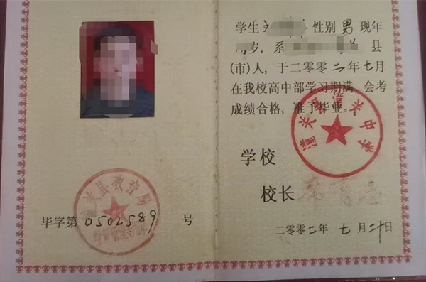 微信图片_20250425220429.jpg