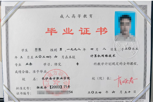 微信图片_20250425220512.png