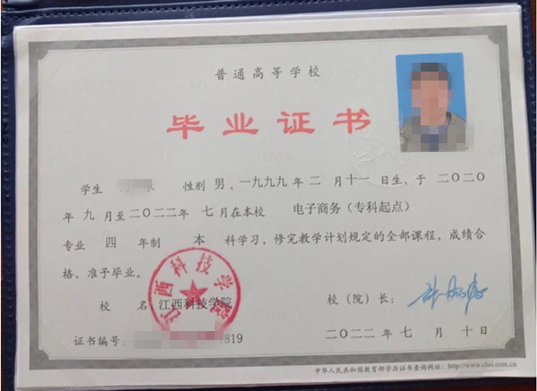 微信图片_20250425220841.jpg