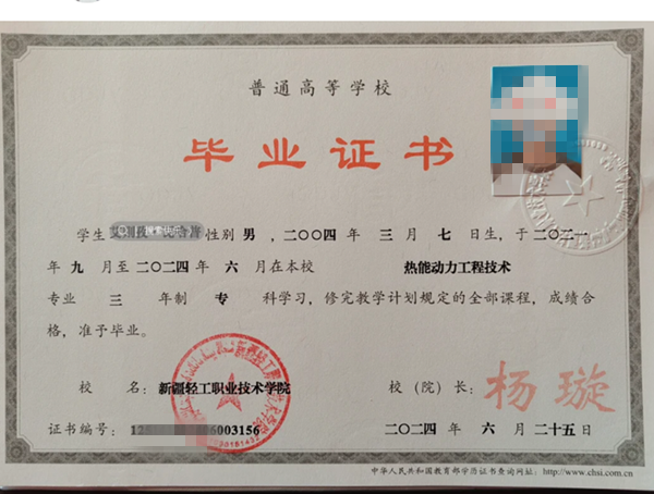 微信图片_20250425220531.png