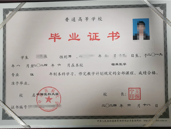 微信图片_20250425220915.png