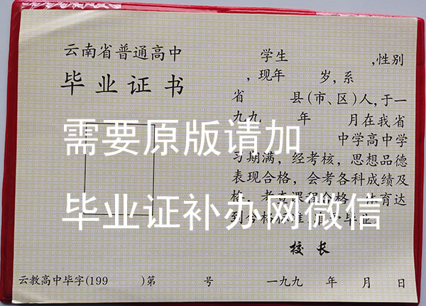 f01a879fd08dd7a3488635e4395b5e5e_eb1de29b5c5eb8bfbd862cb9ce5953eb.jpg