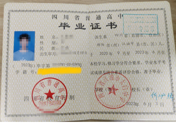 微信图片_20250425220810.png